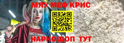 гидропоника Ставрополь