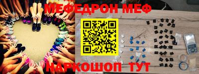 гидропоника Ставрополь