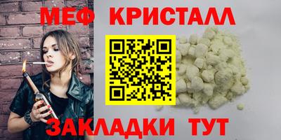 кокаин премиум Среднеуральск