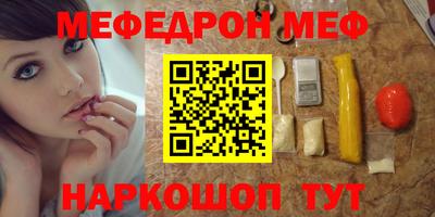 гидропоника Ставрополь