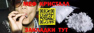 a pvp Старая Купавна