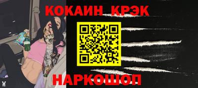 a pvp Старая Купавна
