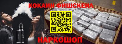 гидропоника Ставрополь