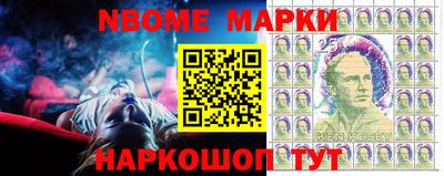 a pvp Старая Купавна