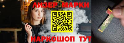гидропоника Ставрополь