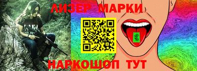 a pvp Старая Купавна