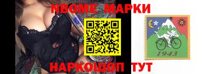 кокаин премиум Среднеуральск