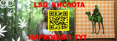 кокаин премиум Среднеуральск