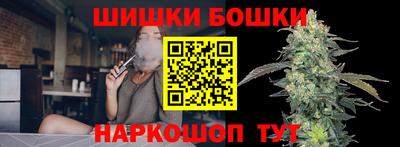 кокаин премиум Среднеуральск