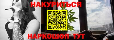 гидропоника Ставрополь