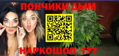 кокаин премиум Среднеуральск