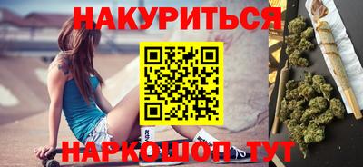 a pvp Старая Купавна