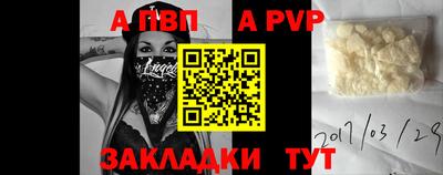 гидропоника Ставрополь