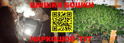 a pvp Старая Купавна