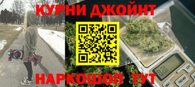 дмт Отрадное