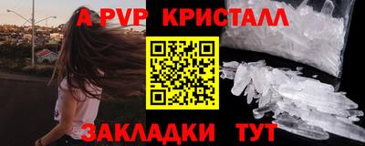 кокаин премиум Среднеуральск