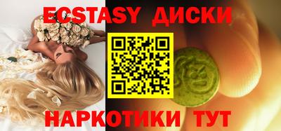 гидропоника Ставрополь