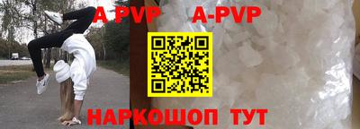 кокаин премиум Среднеуральск