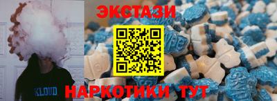 гидропоника Ставрополь