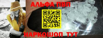гидропоника Ставрополь