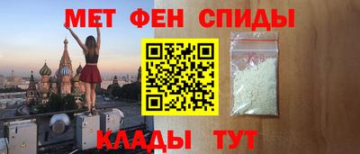a pvp Старая Купавна