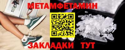 a pvp Старая Купавна