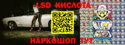 a pvp Старая Купавна