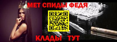 кокаин премиум Среднеуральск