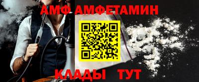 a pvp Старая Купавна