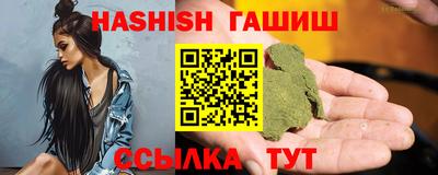 гидропоника Ставрополь
