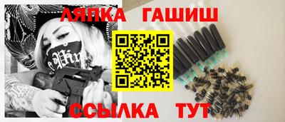 кокаин премиум Среднеуральск