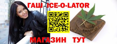 a pvp Старая Купавна