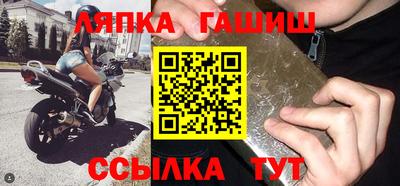 a pvp Старая Купавна