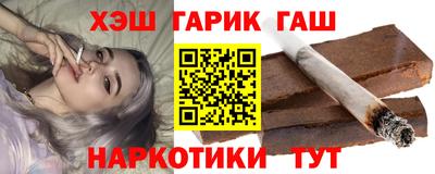 гидропоника Ставрополь