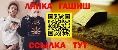 кокаин премиум Среднеуральск