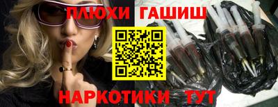 a pvp Старая Купавна