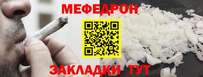 кокаин премиум Среднеуральск