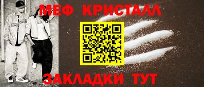 кокаин премиум Среднеуральск