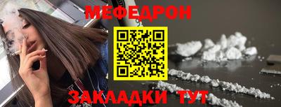a pvp Старая Купавна