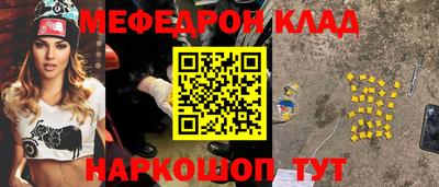 гидропоника Ставрополь